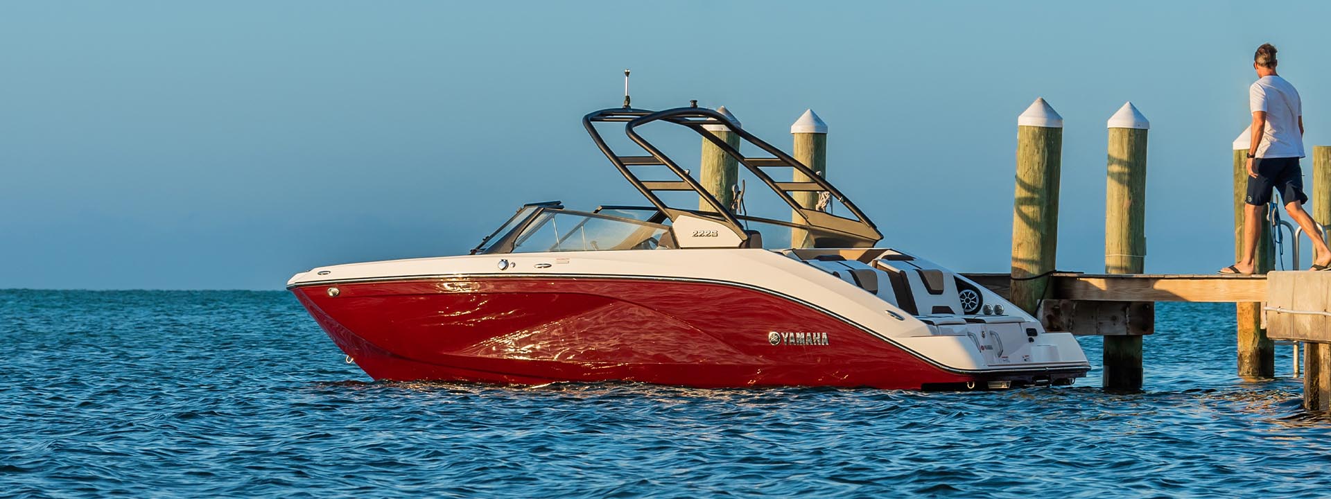 Yamaha Boats 2023 222s 5